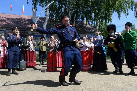 Russia Karavon Folk Festival