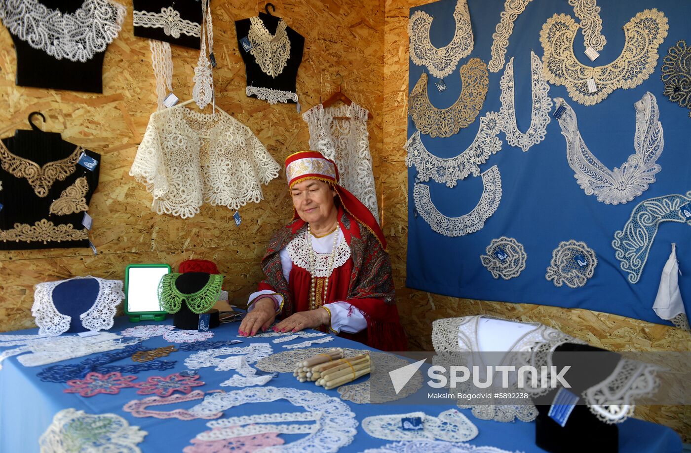Russia Karavon Folk Festival