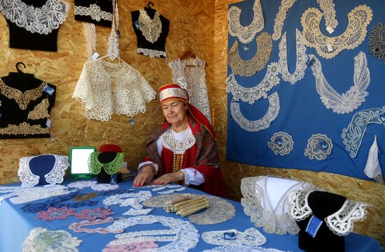 Russia Karavon Folk Festival