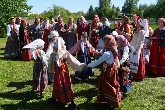Russia Karavon Folk Festival