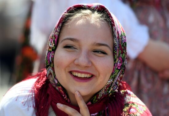 Russia Karavon Folk Festival
