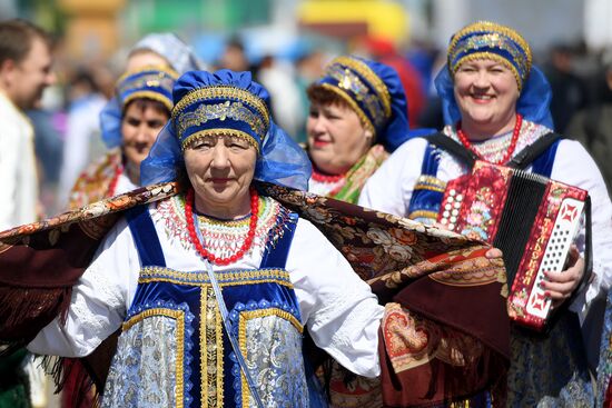 Russia Karavon Folk Festival