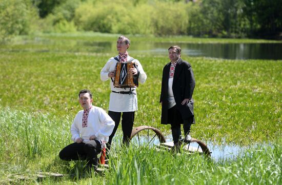 Russia Karavon Folk Festival