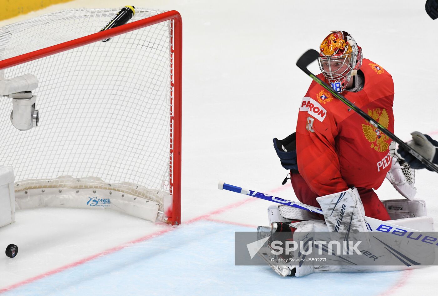 Slovakia Ice Hockey World Championship Russia - Finland