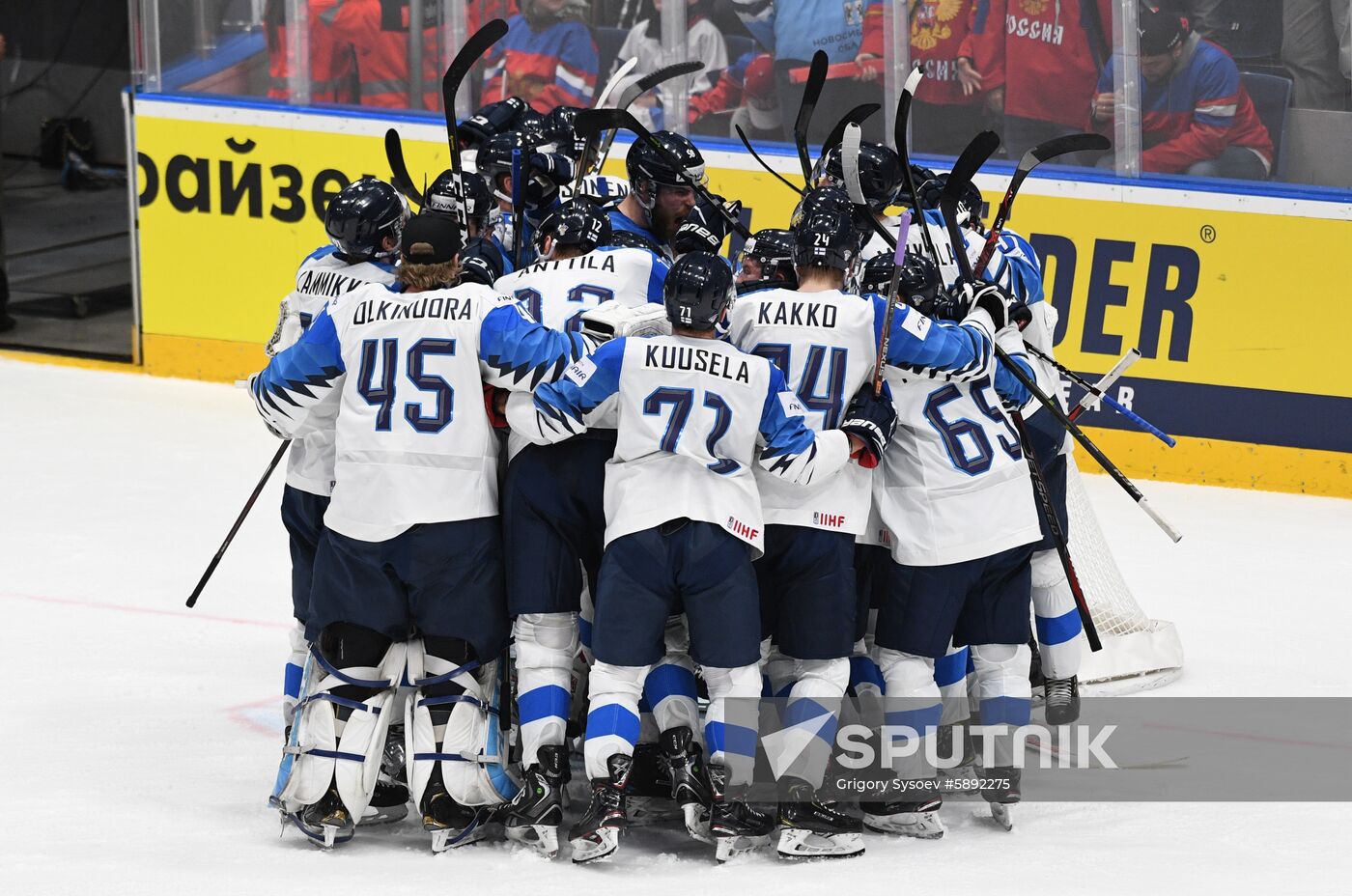 Slovakia Ice Hockey World Championship Russia - Finland