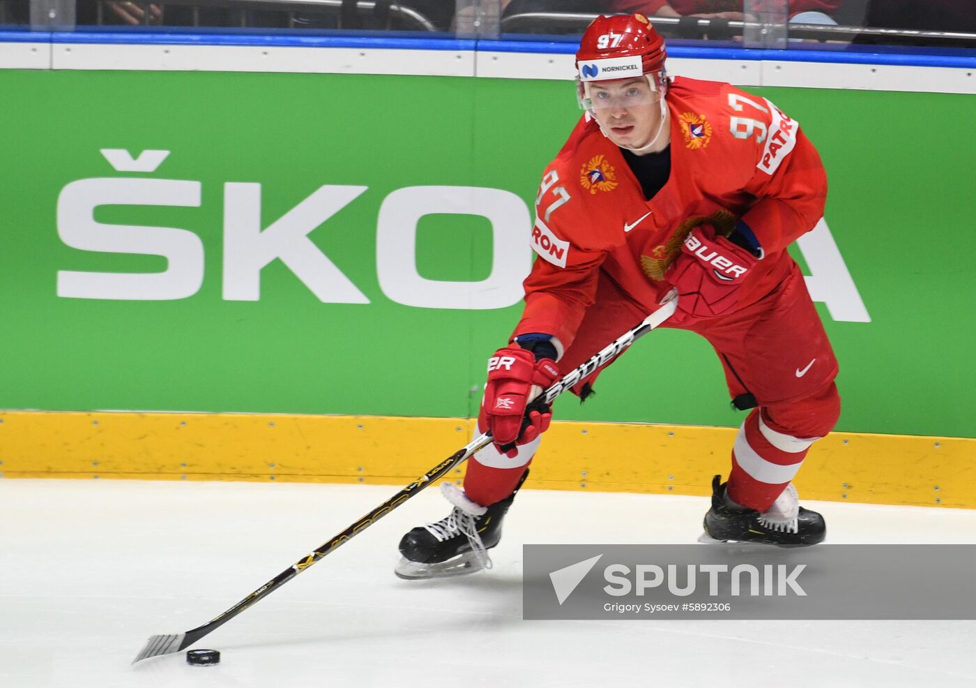 Slovakia Ice Hockey World Championship Russia - Finland