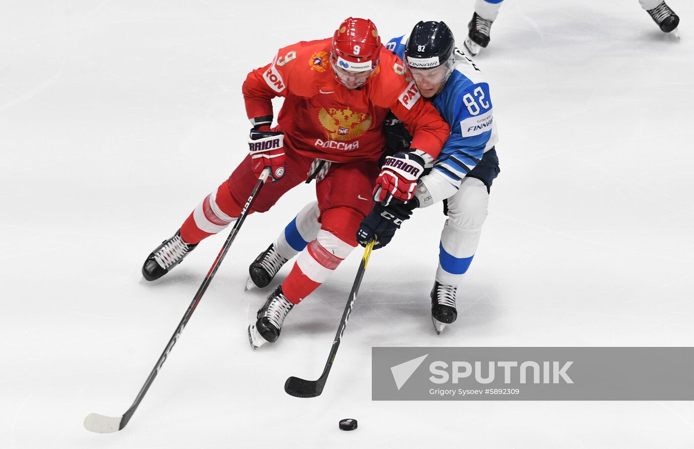 Slovakia Ice Hockey World Championship Russia - Finland