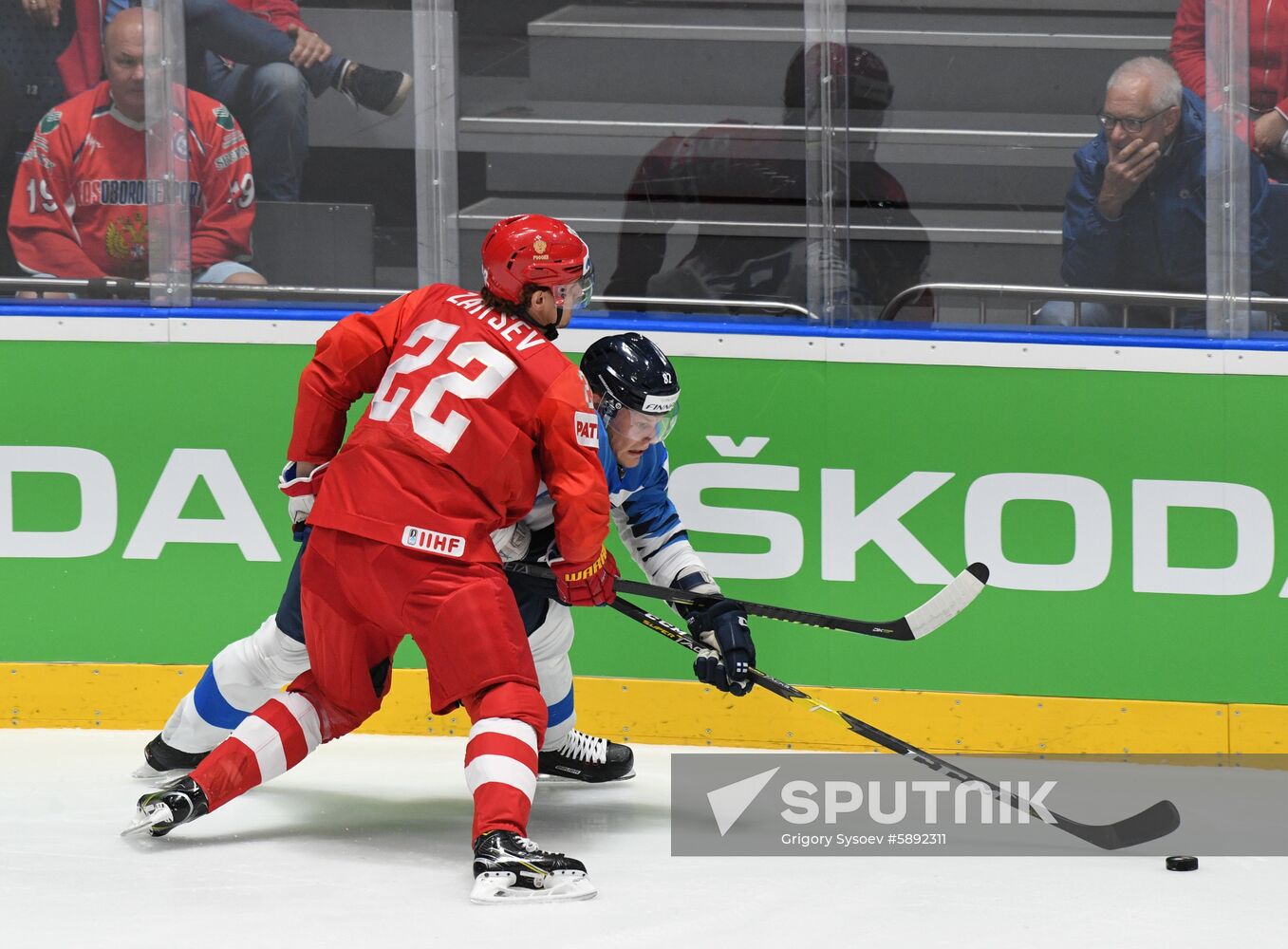 Slovakia Ice Hockey World Championship Russia - Finland