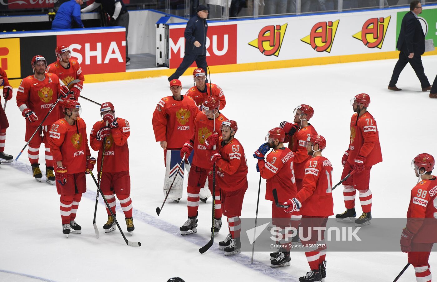Slovakia Ice Hockey World Championship Russia - Finland