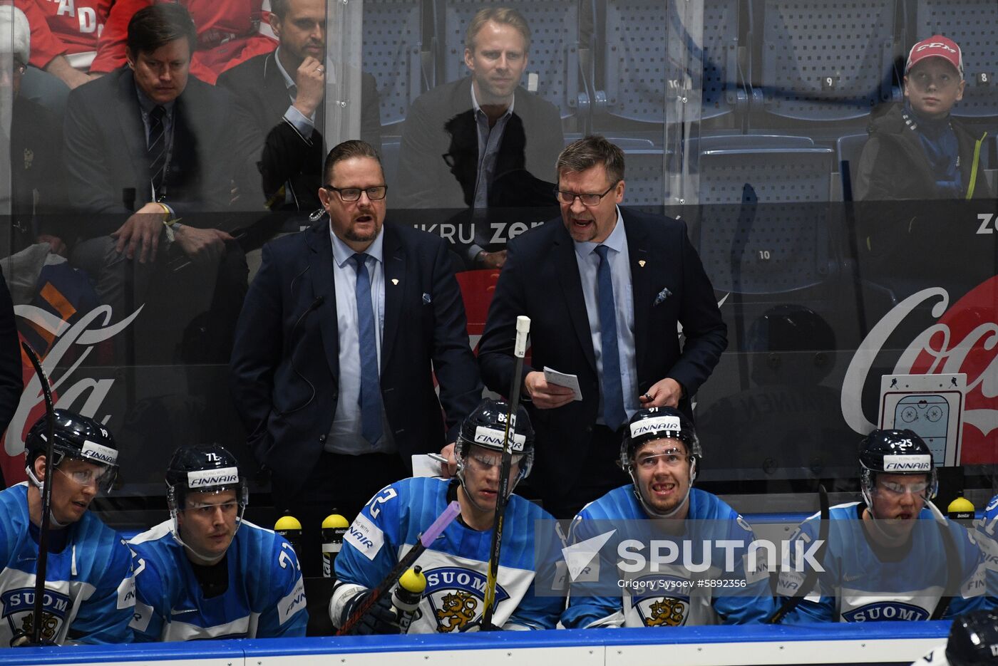 Slovakia Ice Hockey World Championship Russia - Finland