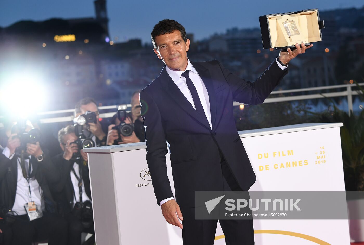 France Cannes Film Festival Closing Ceremony