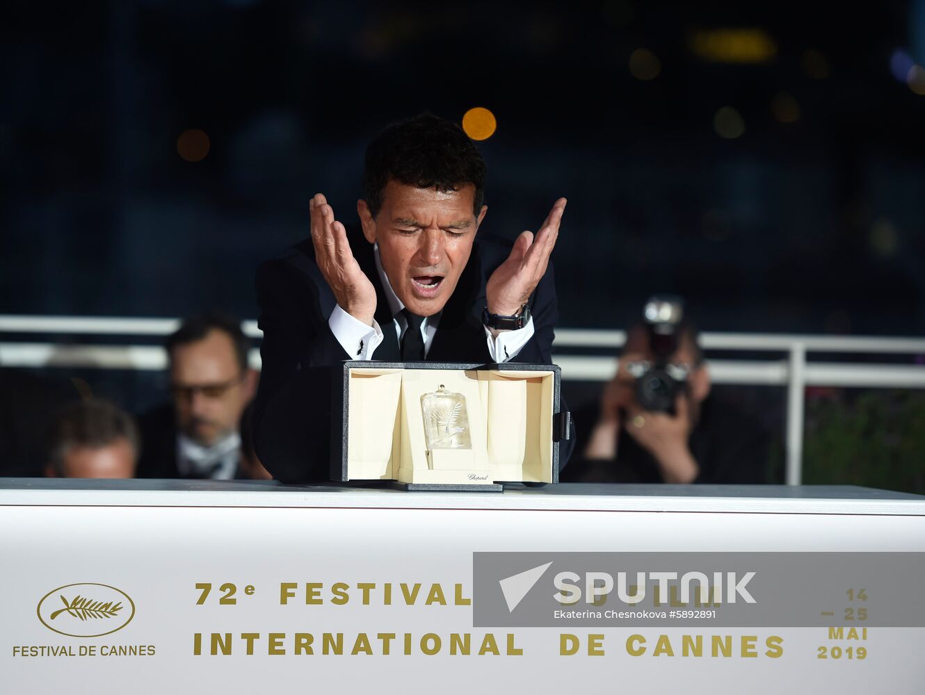 France Cannes Film Festival Closing Ceremony