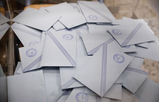 EU European Parliament Elections