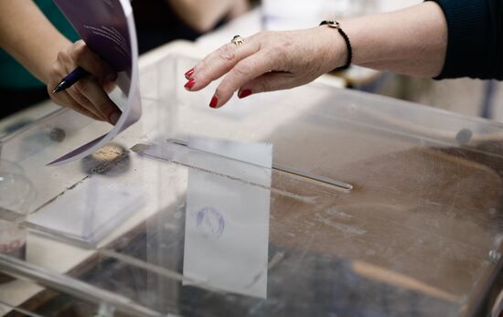 EU European Parliament Elections 