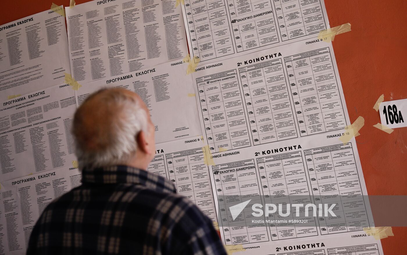 EU European Parliament Elections 