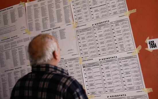 EU European Parliament Elections 