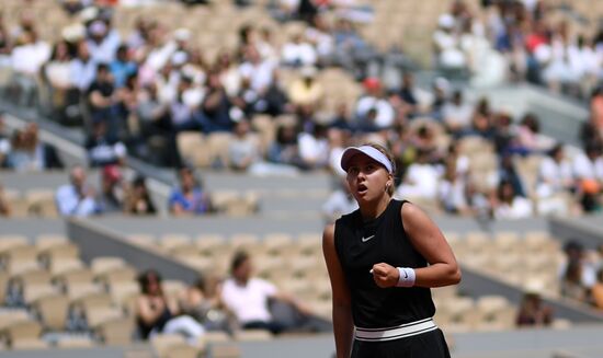 France Tennis French Open
