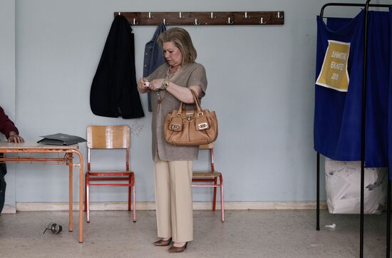 EU European Parliament Elections 