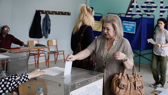 EU European Parliament Elections 