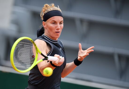 France Tennis French Open