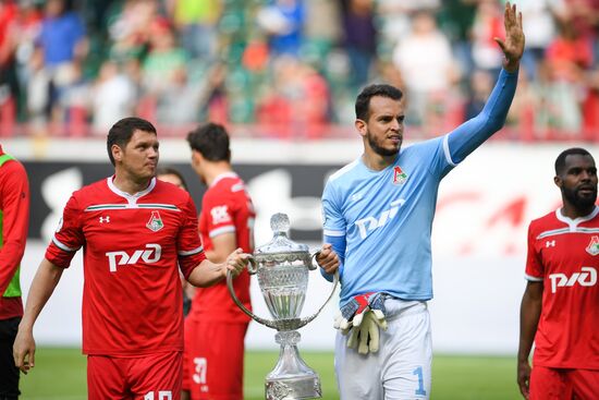 Russia Soccer Premier-League Lokomotiv - Ufa