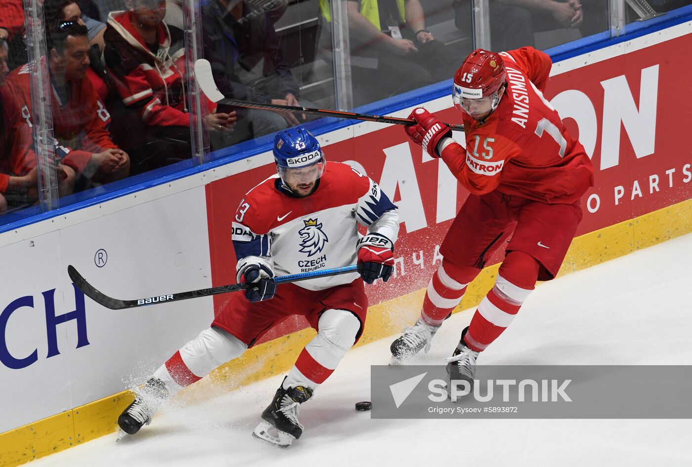 Slovakia Ice Hockey World Championship Russia - Czech Republic