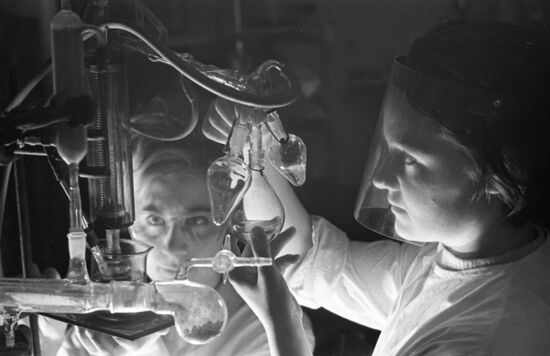 Zelinsky Institute of Organic Chemistry