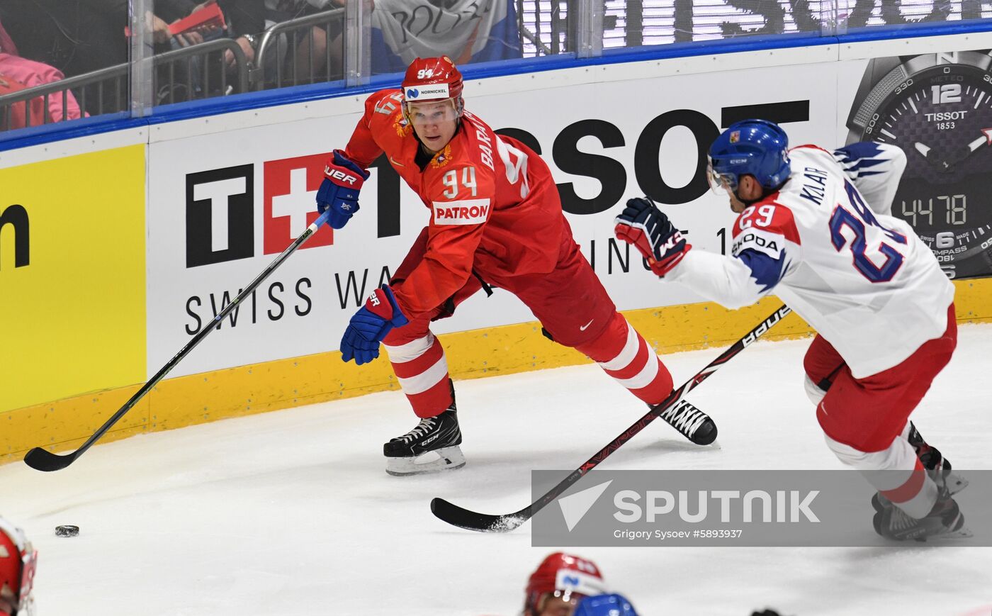 Slovakia Ice Hockey World Championship Russia - Czech Republic