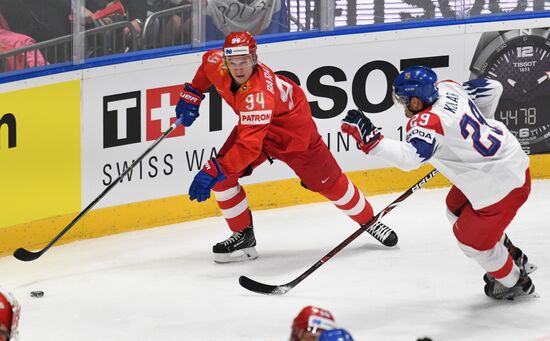 Slovakia Ice Hockey World Championship Russia - Czech Republic