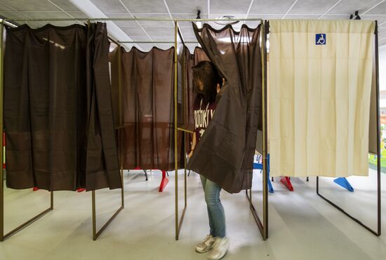 EU European Parliament Elections 