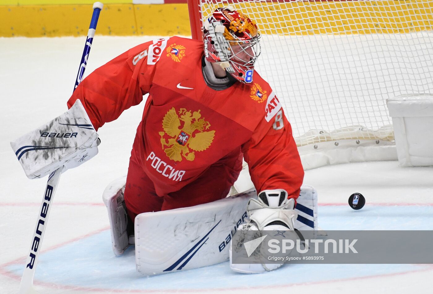 Slovakia Ice Hockey World Championship Russia - Czech Republic