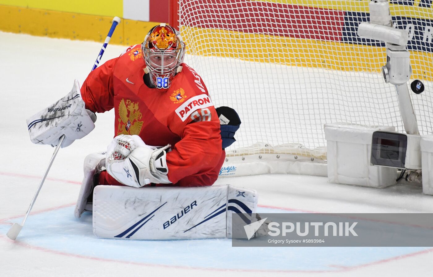 Slovakia Ice Hockey World Championship Russia - Czech Republic