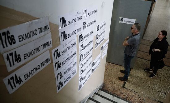 EU European Parliament Elections 