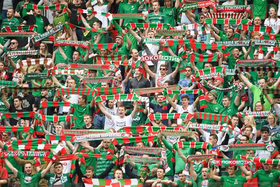 Russia Soccer Premier-League Lokomotiv - Ufa