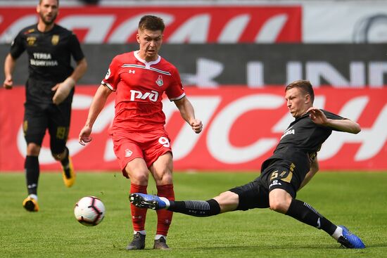 Russia Soccer Premier-League Lokomotiv - Ufa