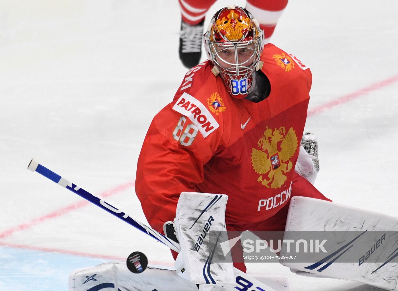 Slovakia Ice Hockey World Championship Russia - Czech Republic