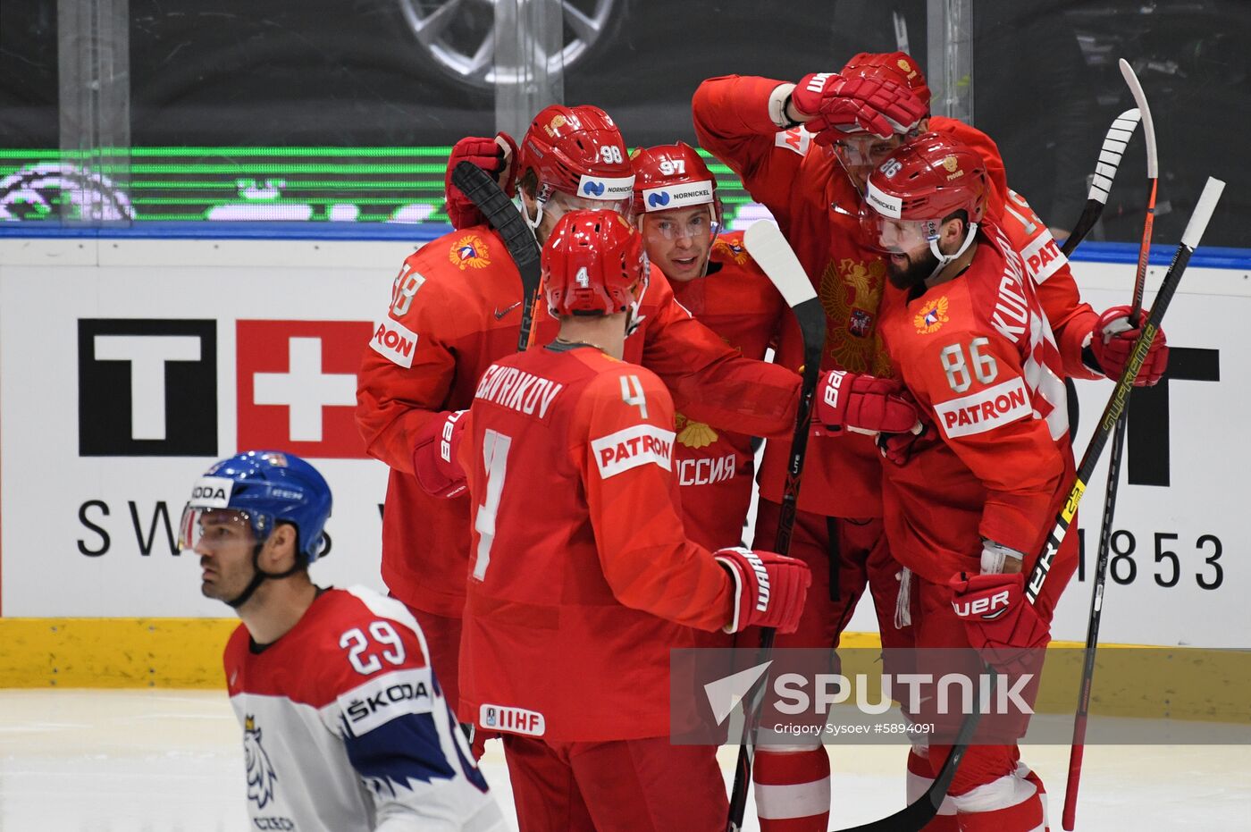 Slovakia Ice Hockey World Championship Russia - Czech Republic