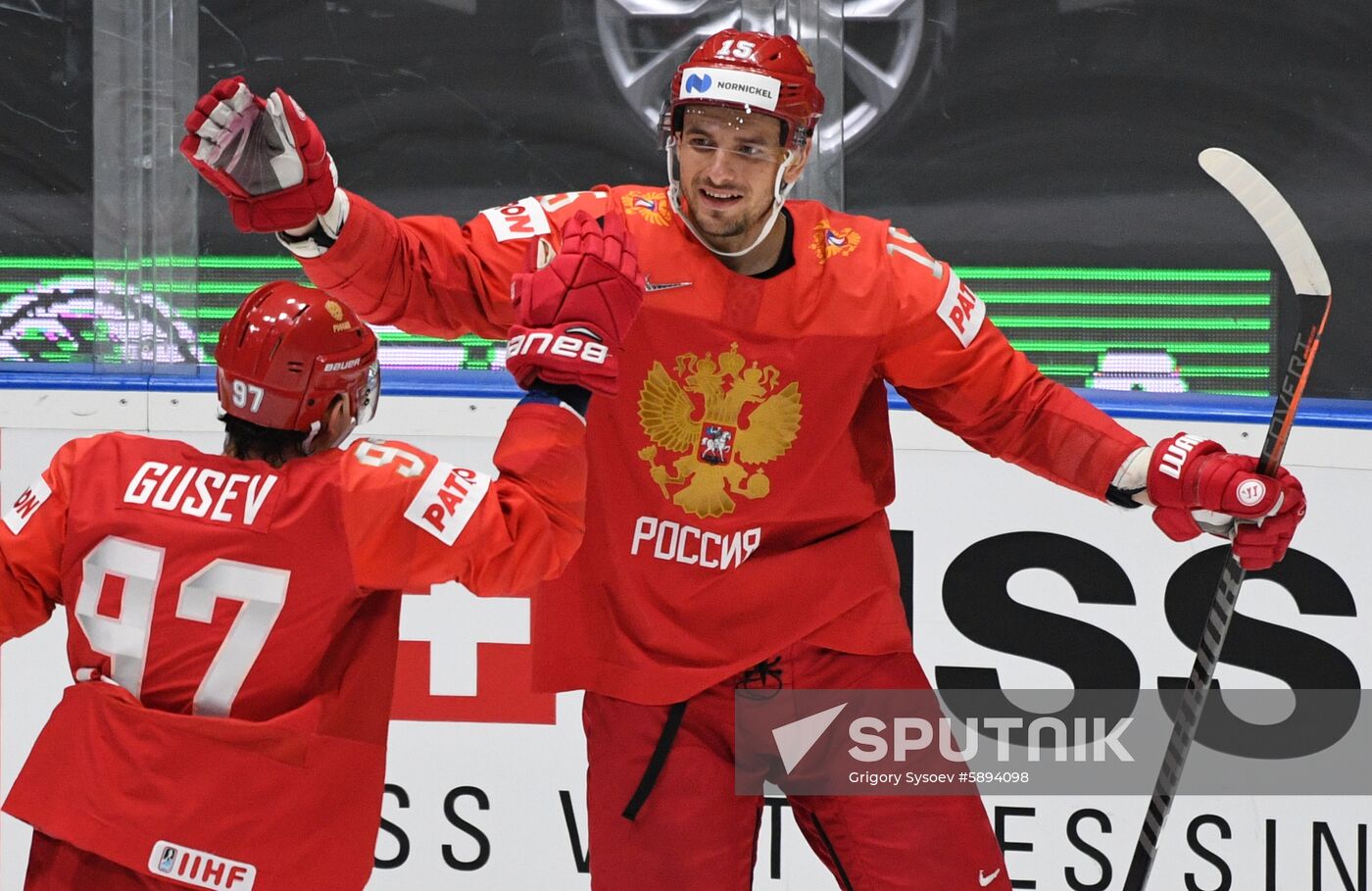 Slovakia Ice Hockey World Championship Russia - Czech Republic