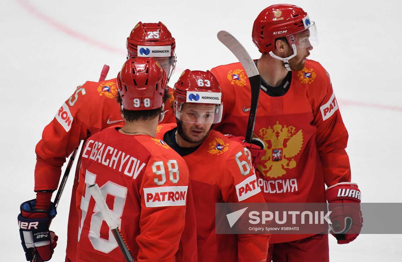 Slovakia Ice Hockey World Championship Russia - Czech Republic