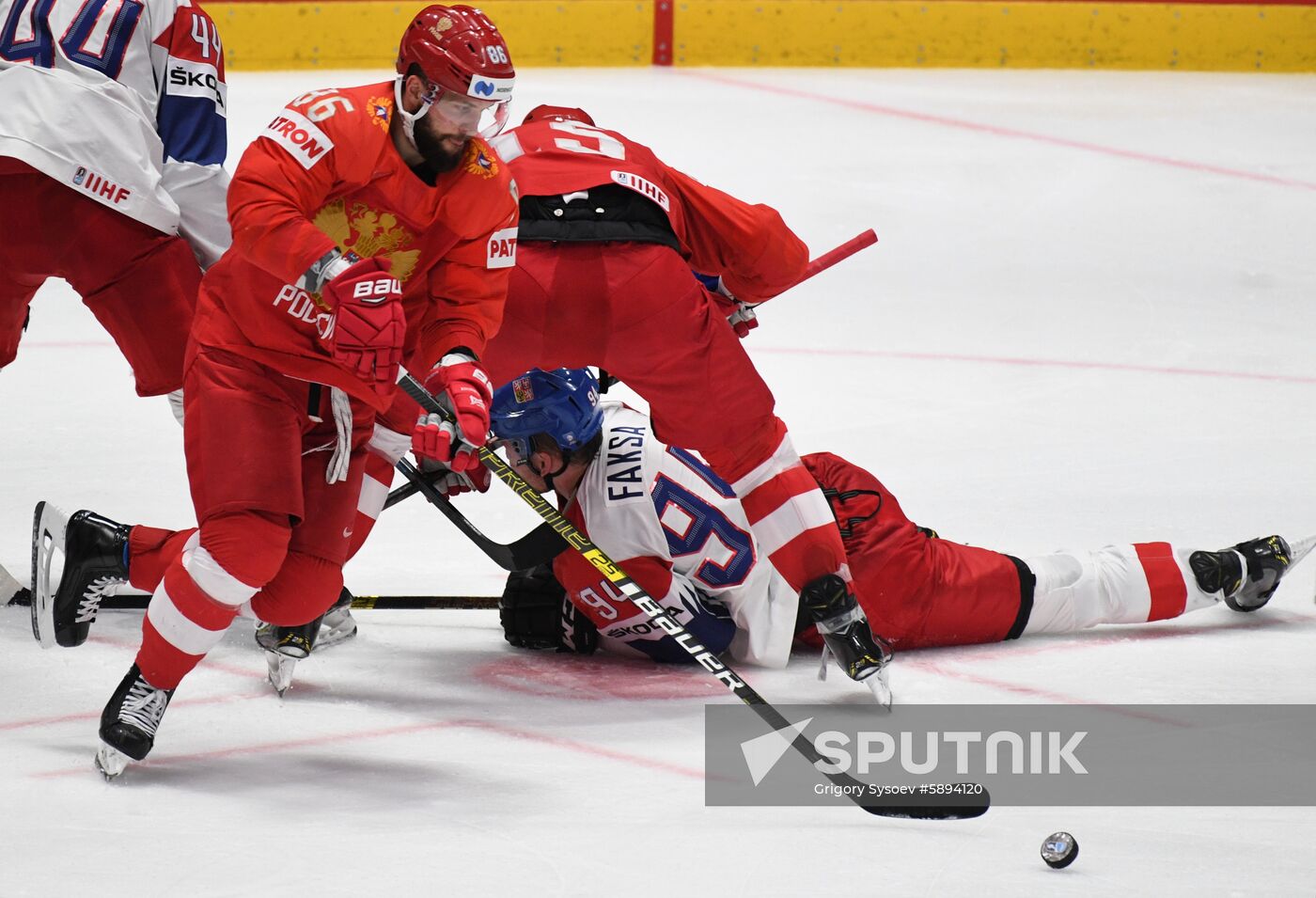 Slovakia Ice Hockey World Championship Russia - Czech Republic
