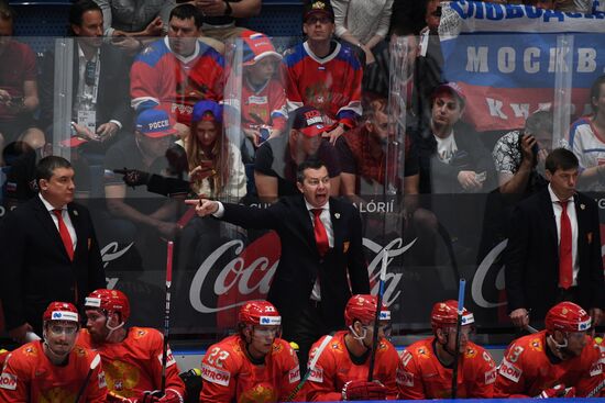 Slovakia Ice Hockey World Championship Russia - Czech Republic