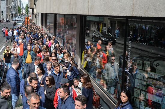 EU European Parliament Elections 