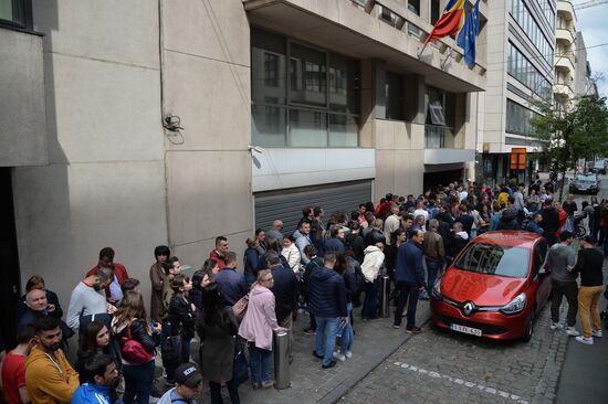 EU European Parliament Elections 