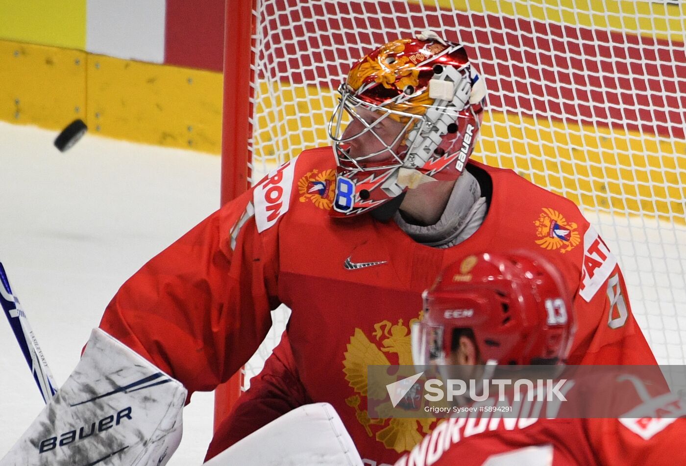 Slovakia Ice Hockey World Championship Russia - Czech Republic