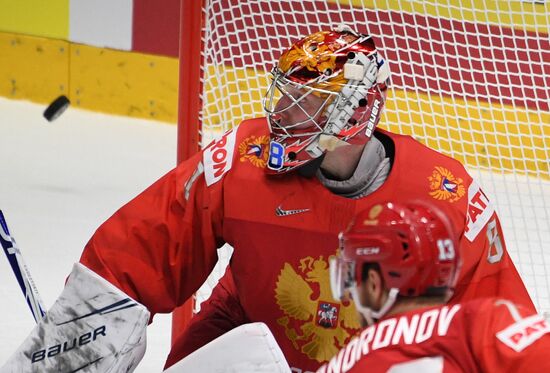 Slovakia Ice Hockey World Championship Russia - Czech Republic