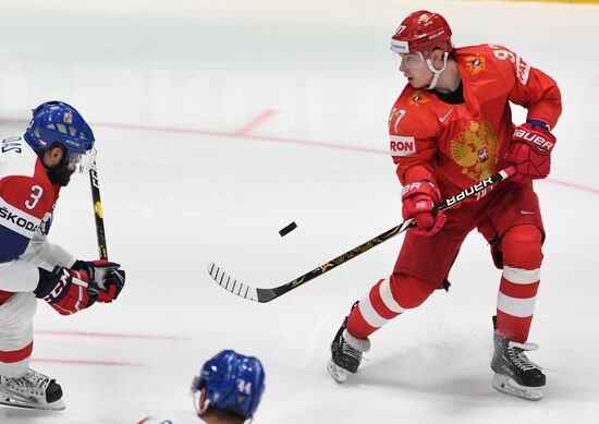 Slovakia Ice Hockey World Championship Russia - Czech Republic