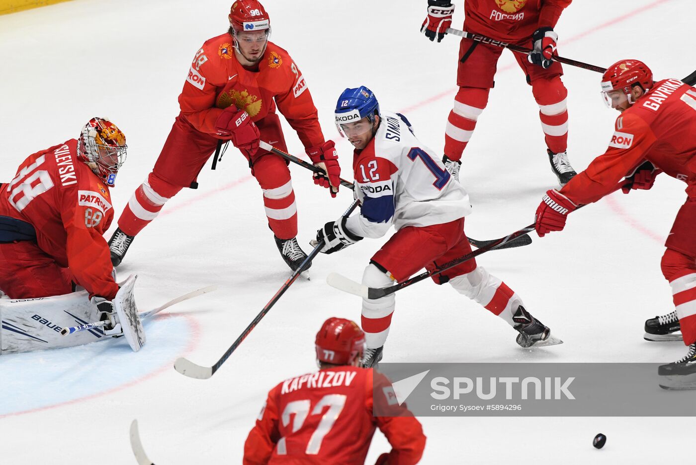 Slovakia Ice Hockey World Championship Russia - Czech Republic