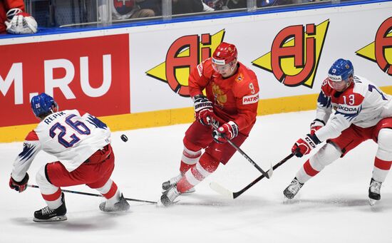 Slovakia Ice Hockey World Championship Russia - Czech Republic