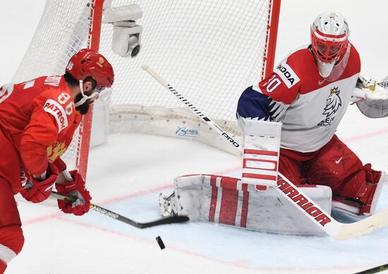 Slovakia Ice Hockey World Championship Russia - Czech Republic
