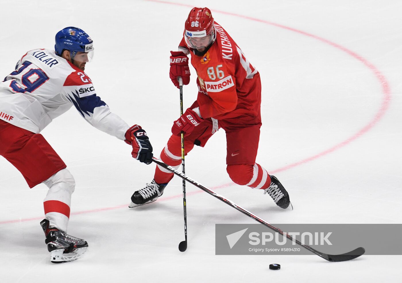 Slovakia Ice Hockey World Championship Russia - Czech Republic